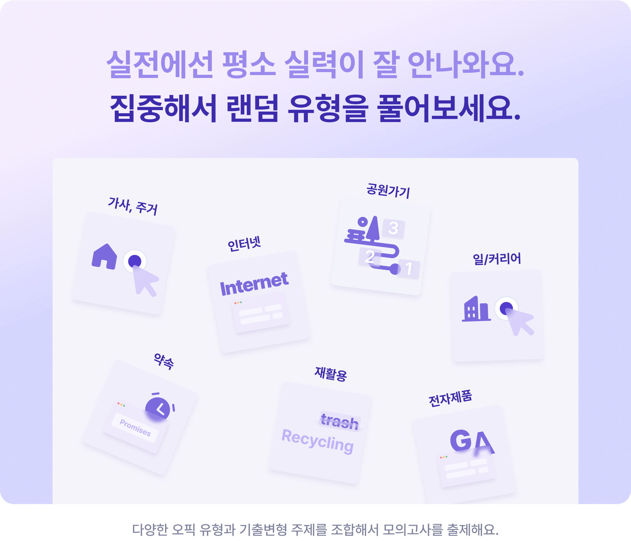 김유정 후기 이미지