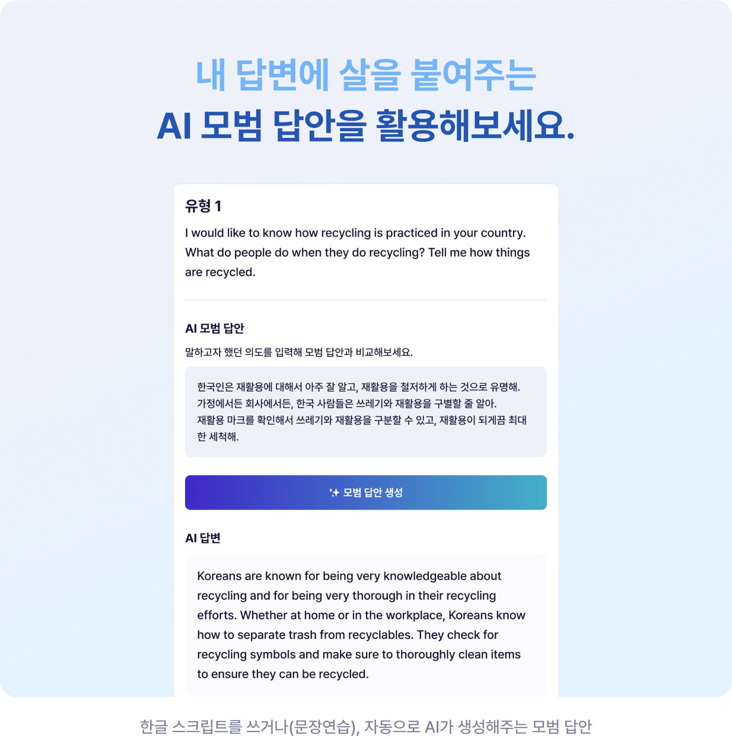 김유정 후기 이미지