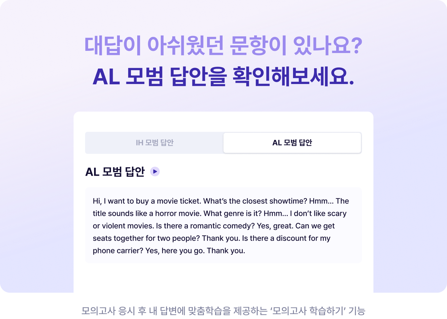 양지원 후기 이미지