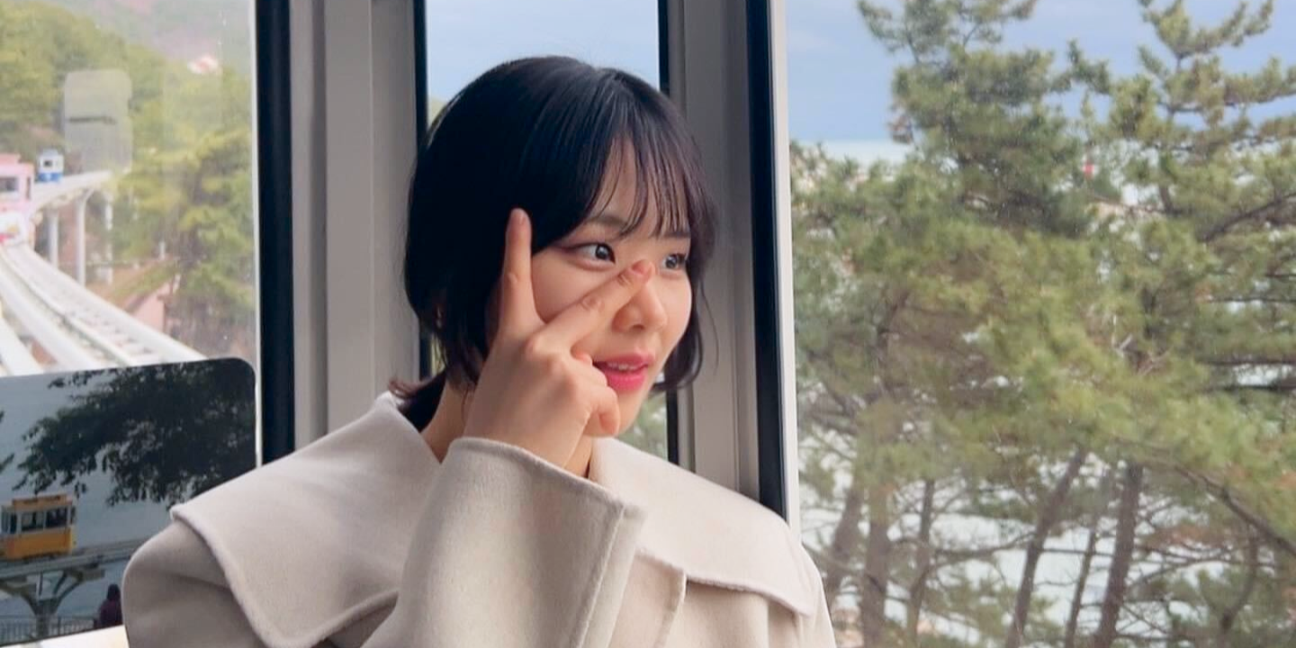 양지원